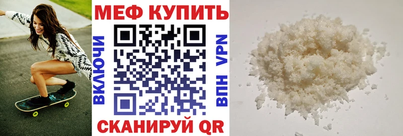 Где продают наркотики Безенчук Псилоцибиновые грибы  Альфа ПВП  Канабис  ГАШИШ  Кокаин 