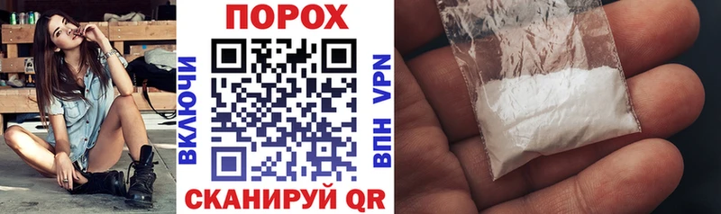 Амфетамин 98% что такое наркотик Безенчук
