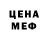 ТГК концентрат Herman Mytskaniuk