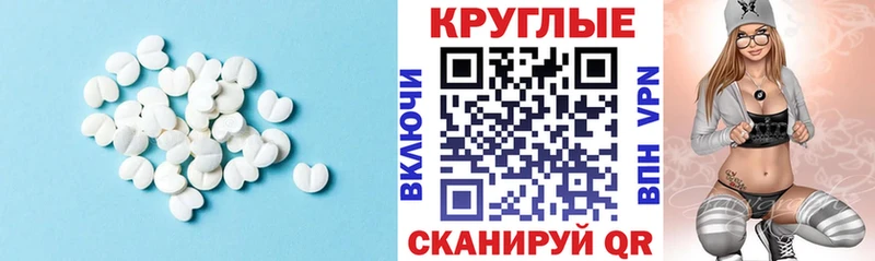 где продают наркотики Безенчук ЭКСТАЗИ диски