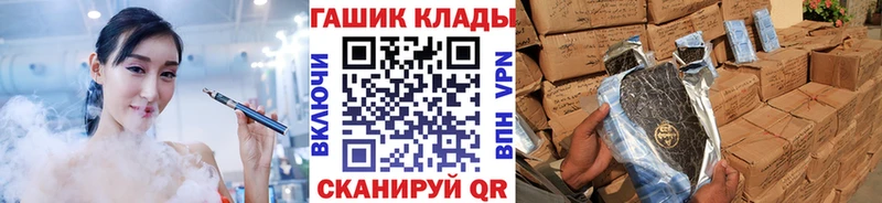 ГАШ AMNESIA HAZE Безенчук