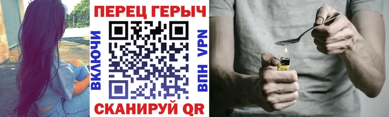 ГЕРОИН Афган  Безенчук 