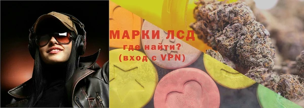 альфа пвп VHQ Балабаново