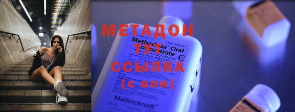 дживик Баксан