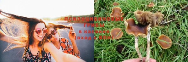 альфа пвп VHQ Балабаново