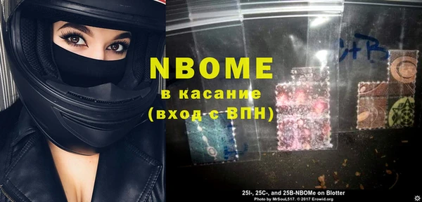 дживик Баксан