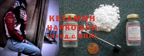 прущие крисы Балахна