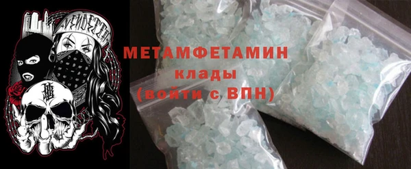 дживик Баксан