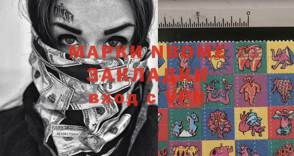 дживик Баксан
