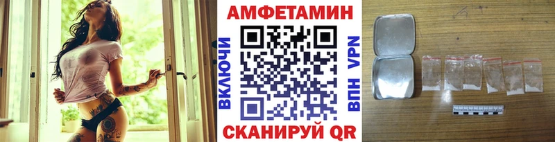 Первитин мет  Безенчук 