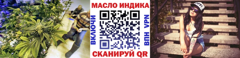 сколько стоит  Безенчук  Дистиллят ТГК вейп с тгк 